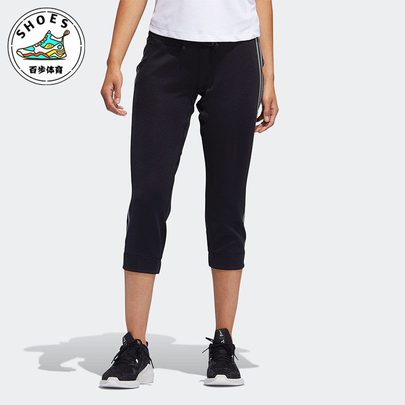 Adidas/阿迪达斯正品2026春季款女士耐穿经典修身七分长裤EB7033