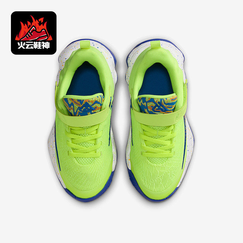 Nike/耐克正品秋季款小童减震魔术贴耐磨低帮运动鞋IQ0819-700,童鞋/婴儿鞋/亲子鞋,运动鞋,淘宝优惠券,粉丝福利购,淘宝优惠卷