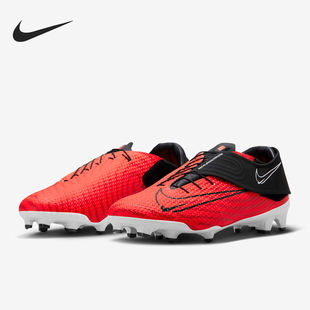 耐克正品 GT2 Nike PHANTOM 600 MG短钉男女暗煞足球鞋 DH9638