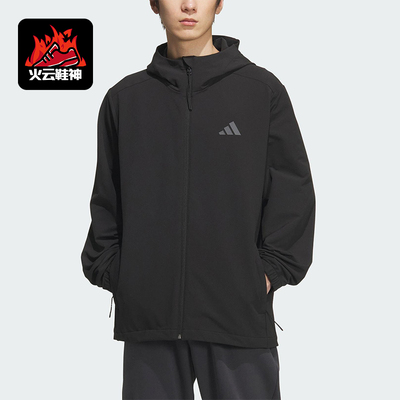 Adidas/阿迪达斯正品V SFT SHELL JK男女宽松连帽运动外套KF5222