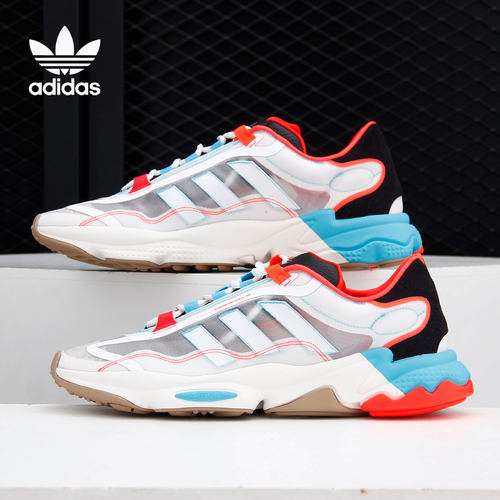Adidas/阿迪达斯正品 三叶草当季男女OZWEEGO PURE休闲鞋G57953