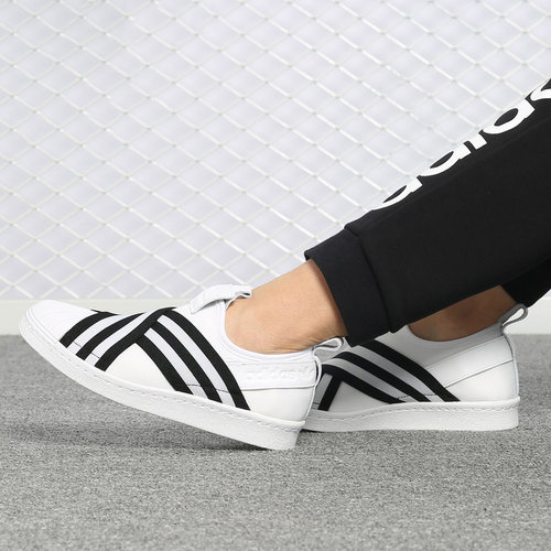 Adidas/阿迪达斯男子板鞋