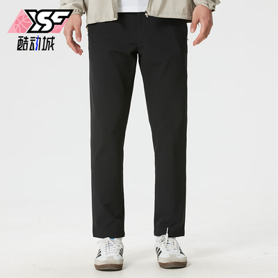 Adidas/阿迪达斯正品男士黑色训练舒适透气经典运动跑步裤KG0804