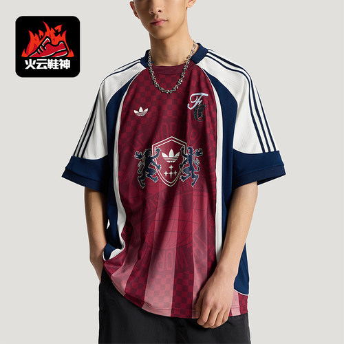 Adidas/阿迪达斯正品男士球衣风宽松运动休闲短袖T恤KY2161