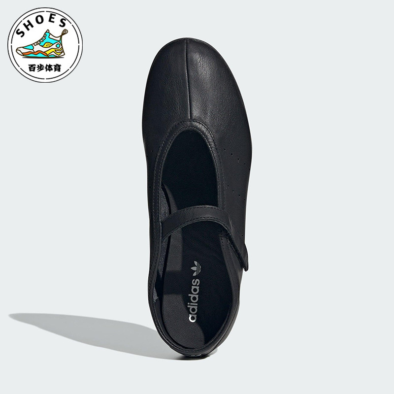 Adidas/阿迪达斯正品三叶草女士皮革芭蕾日常经典休闲鞋JQ6939