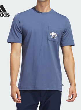 Adidas/阿迪达斯正品新款男士高尔夫印花运动短袖T恤IN6350