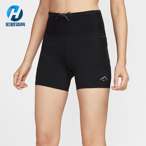 Nike/耐克正品Dri-FIT女士运动高腰紧身越野跑步短裤HV2353-010