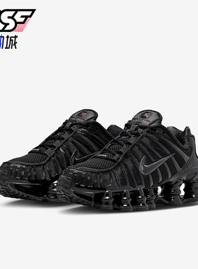 Nike/耐克正品2025秋季款GS女子大童低帮耐磨运动鞋IO4645-001