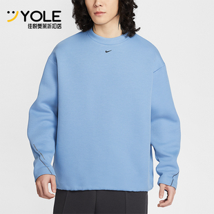 耐克正品 日常针织圆领套头卫衣HV6538 2025冬季 男士 486 款 Nike