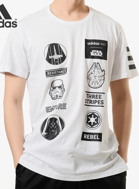 Adidas/阿迪达斯正品 M SW TEE 4春季运动休闲透气短袖T恤CV6997