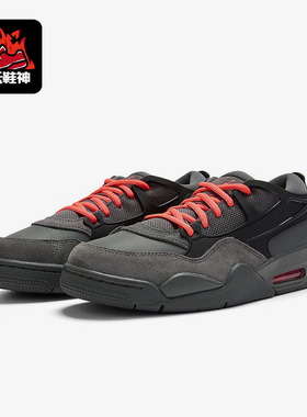 Nike/耐克正品JORDAN女士低帮气垫缓震运动耐磨篮球鞋IO7613-080