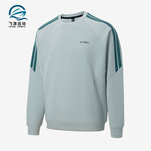 Adidas/阿迪达斯正品春秋男士圆领套头经典轻质宽松卫衣KQ7884