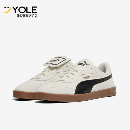 Puma/彪马正品Club Azura SD女士时尚耐磨缓震板鞋404477-01
