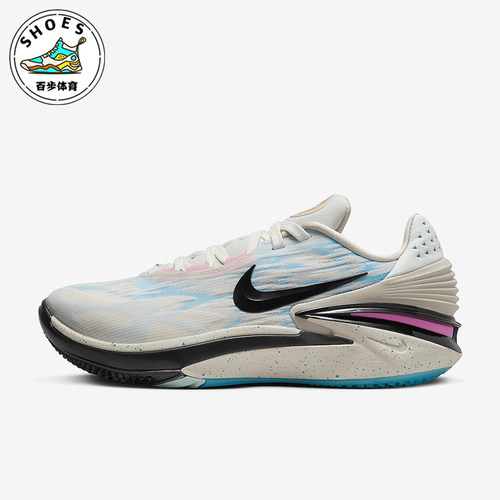 Nike/耐克男士缓震实战篮球鞋