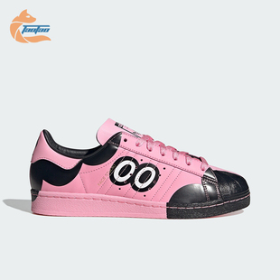 IG1724 三叶草艺术家联名男女贝壳头板鞋 Adidas 阿迪达斯正品