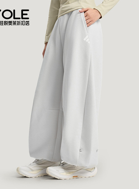 Adidas/阿迪达斯正品2025冬季款女士日常针织宽松运动长裤KR7571
