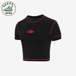 露脐修身 JORDAN女士短款 耐克正品 010 休闲短袖 IB2921 经典 Nike