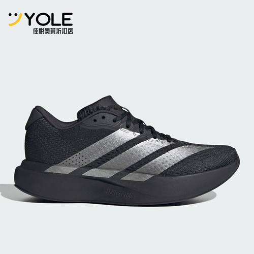 Adidas/阿迪达斯正品女士经典耐磨运动时尚透气跑步鞋KZ8979