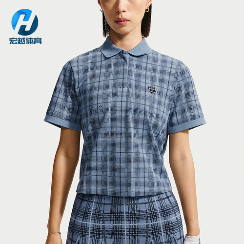 Nike/耐克正品AS W NK DF FF PLAID女士翻领Polo衫IO0351-486