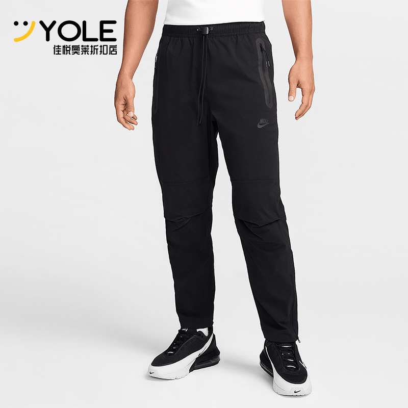 Nike/耐克正品新款男士健身训练透气梭织运动长裤HM8242-010