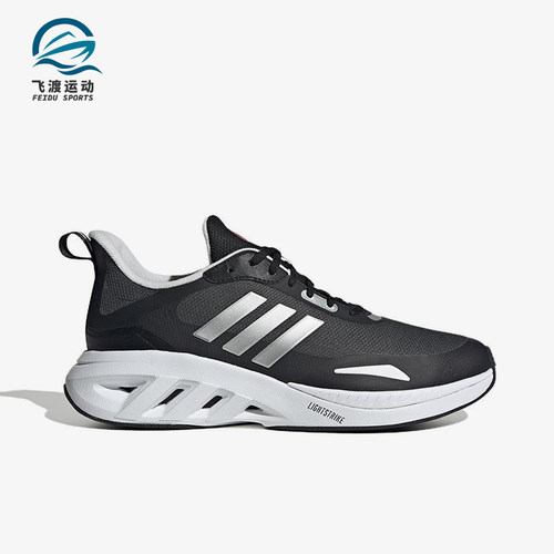 Adidas/阿迪达斯正品四季款男女透气耐磨简约回弹跑步鞋JS3432