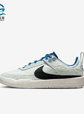 Nike/耐克正品SB Day One SE儿童轻盈轻便经典休闲板鞋FN4211-100