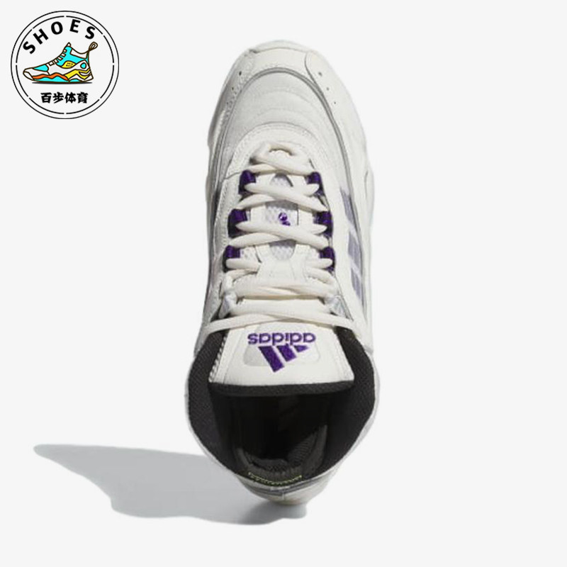 Adidas/阿迪达斯正品Crazy 98 男士运动健身耐磨厚底篮球鞋IF4517