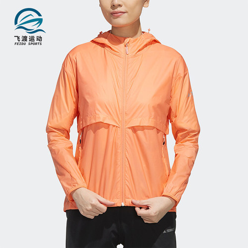 Adidas/阿迪达斯正品XPLR WINDBREA女士运动户外夹克外套EH5013