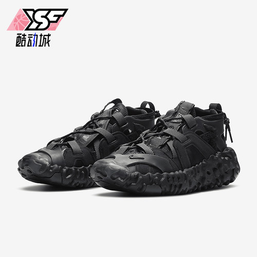 Nike/耐克正品ISPA OverReact 男女缓震运动休闲鞋CQ2230-001