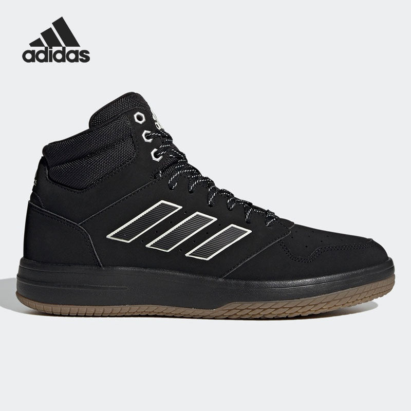 Adidas/阿迪达斯正品运动男子时尚潮流篮球实战训练鞋 FW3525,运动鞋new,篮球鞋,淘宝优惠券,粉丝福利购,淘宝优惠卷