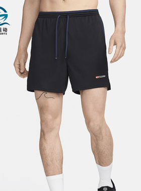 Nike/耐克正品Track Club Dri-FIT男士跑步短裤FZ7398-010