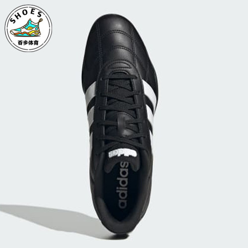 Adidas/阿迪达斯正品男女经典耐磨缓震舒适运动休闲鞋JS2322