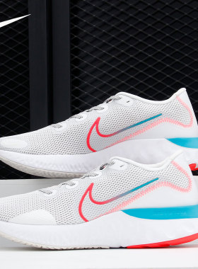 Nike/耐克正品当季新款男子休闲轻便运动跑步鞋CK6357-101
