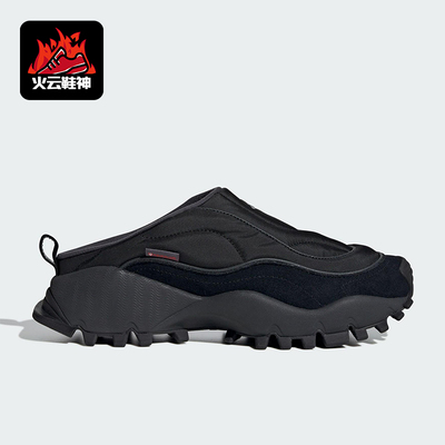 Adidas/阿迪达斯正品SEEULATER WTR男女日常休闲耐磨拖鞋KJ3951