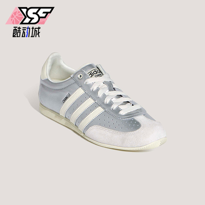 Adidas/阿迪达斯正品三叶草女士耐磨轻便经典复古薄底鞋KJ3962