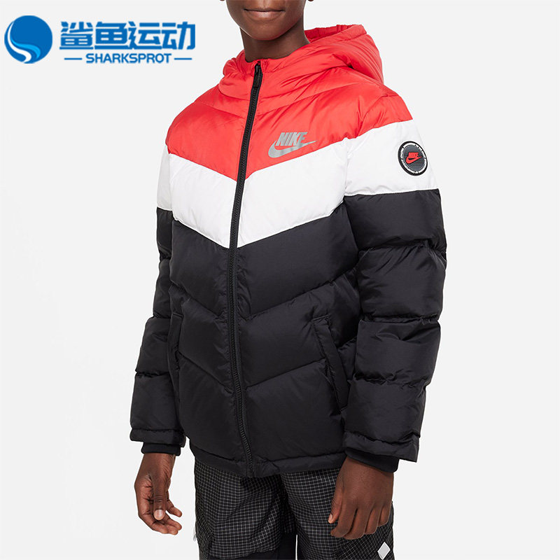 Nike/耐克正品特价优惠儿童大童时尚潮流休闲运动舒适冬季羽绒服