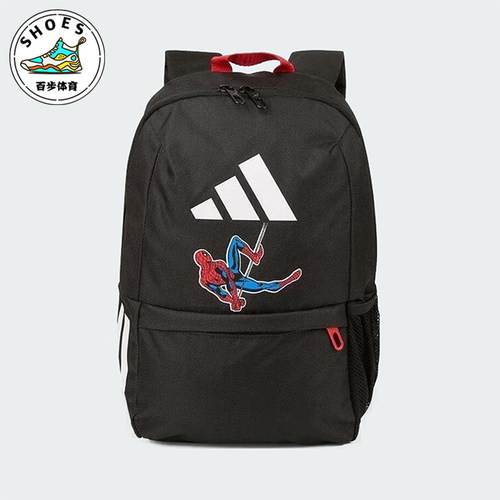 Adidas/阿迪达斯正品2025新款儿童卡通蜘蛛侠经典双肩包JM4471