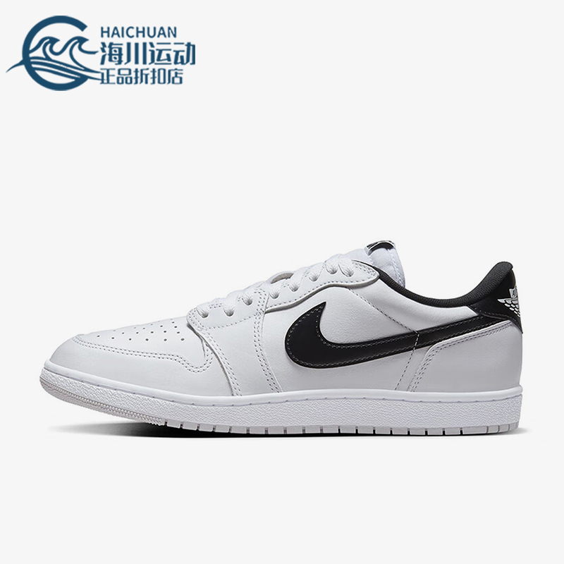 耐克男士透气复古运动篮球鞋