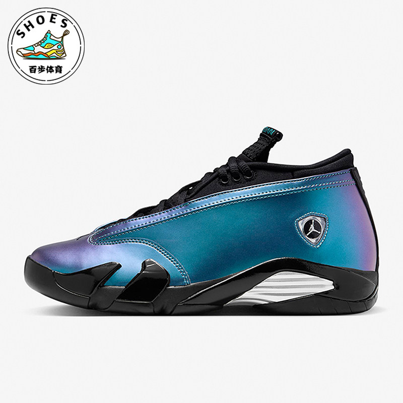 Nike/耐克正品Air Jordan 14 Retro Low女士篮球鞋DH4121-300