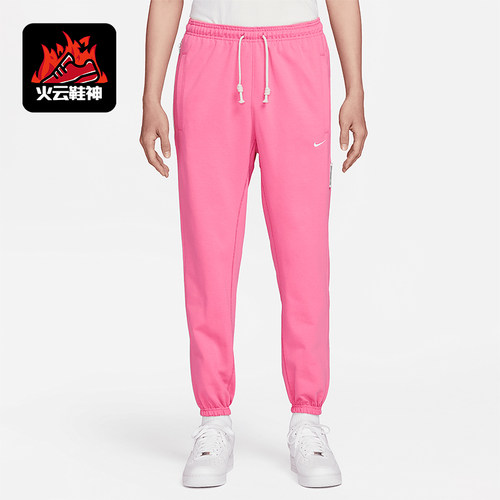 Nike/耐克正品秋冬新款男士运动宽松针织束脚长裤CK6366-684
