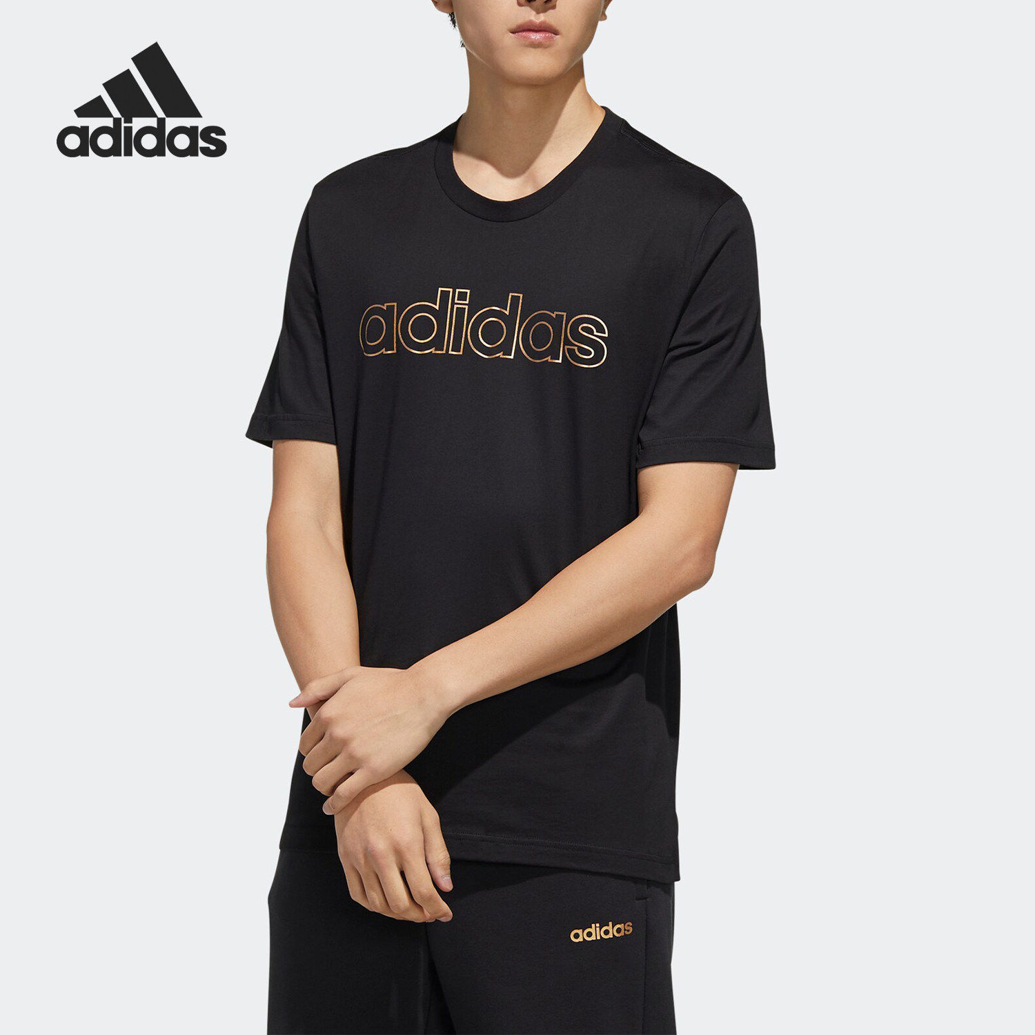 Adidas/阿迪达斯正品夏M ESS BR TEE男运动型格短袖T恤FM3441