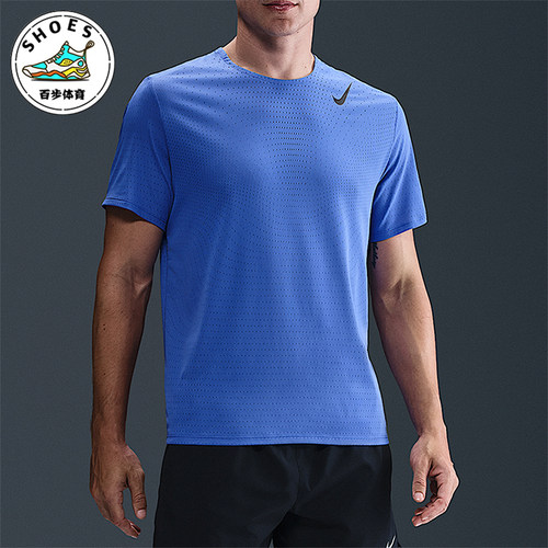 Nike/耐克正品男士圆领舒适休闲运动透气短袖T恤HJ3377-411