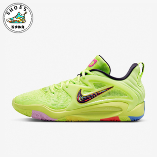 耐克正品 DM1053 Zoom 减震支撑实战篮球鞋 700 KD15男士 Nike