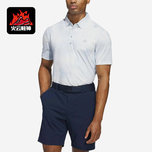 Adidas/阿迪达斯正品达斯Polo男白色夏日柔软经典亲肤短袖JN9143