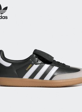 Adidas/阿迪达斯正品三叶草女士运动耐穿透气休闲鞋IG2010