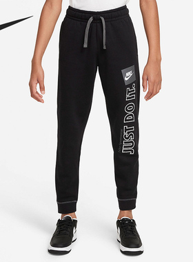 Nike/耐克正品运动长裤新款儿童黑灰色经典透气针织长裤D8659-010
