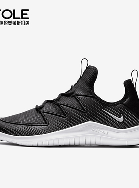 Nike/耐克正品运动女士时尚潮流低帮轻便训练鞋AO3424-001