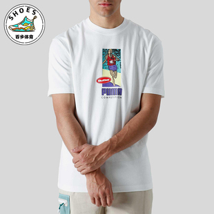 Puma/彪马正品BUTTER GOODS男士图案休闲经典圆领短袖534058-52