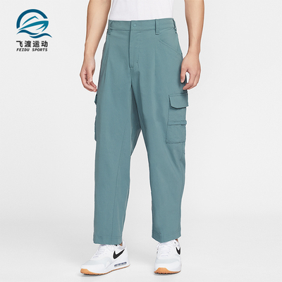 Nike/耐克正品Fairway Fresh男士运动梭织高尔夫长裤IB0659-382