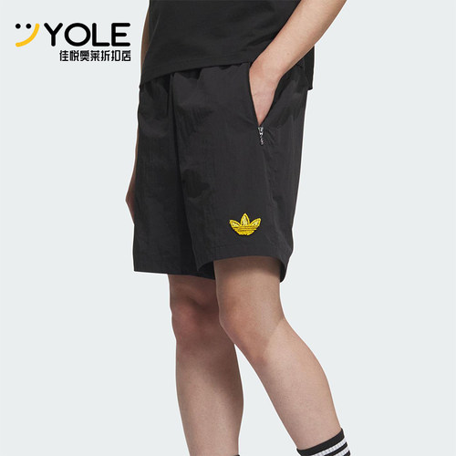 Adidas/阿迪达斯正品三叶草男士休闲宽松户外经典透气短裤KE5795